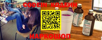 альфа пвп Нягань
