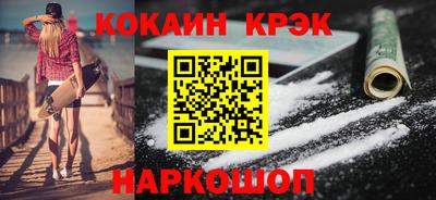 хмурый Партизанск