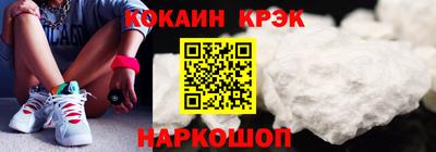 PSILOCYBIN Обь
