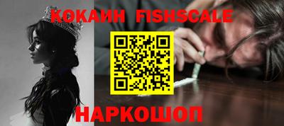 хмурый Партизанск
