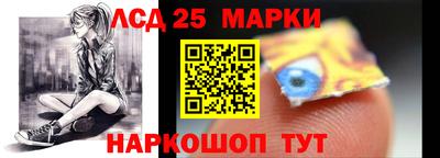 хмурый Партизанск