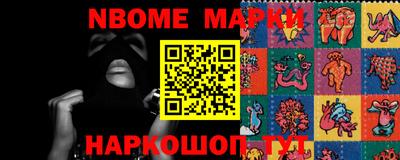 мдпв Пенза