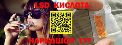 альфа пвп Нягань