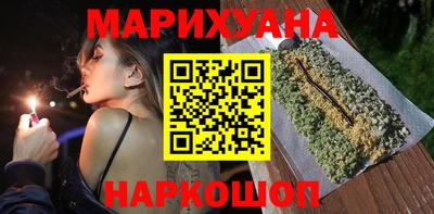 герыч Первоуральск
