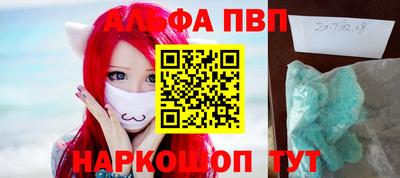 прущая мука Обнинск