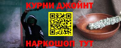 альфа пвп Нягань