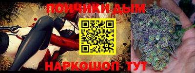 альфа пвп Нягань