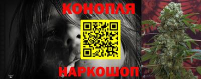 PSILOCYBIN Обь