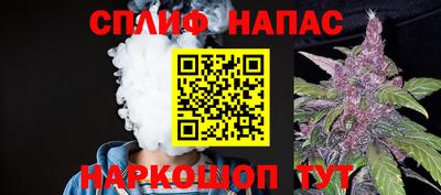 альфа пвп Нягань
