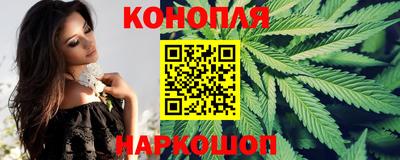 прущая мука Обнинск