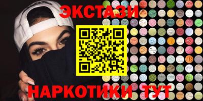 прущая мука Обнинск