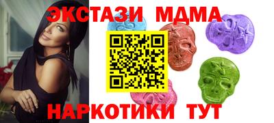 альфа пвп Нягань