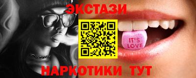 герыч Первоуральск