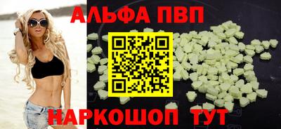 герыч Первоуральск