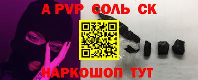 прущая мука Обнинск