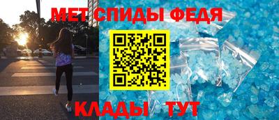 мдпв Пенза