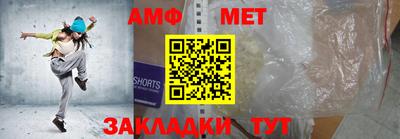 прущая мука Обнинск