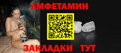 прущая мука Обнинск