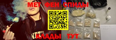 PSILOCYBIN Обь