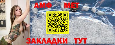 хмурый Партизанск