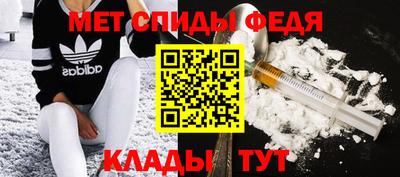 герыч Первоуральск