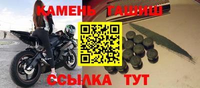 хмурый Партизанск