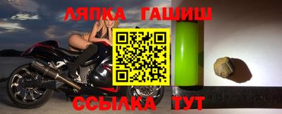 прущая мука Обнинск