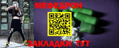 альфа пвп Нягань