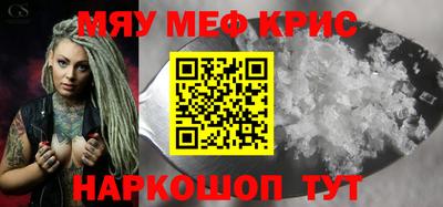 PSILOCYBIN Обь