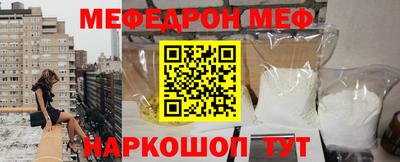 герыч Первоуральск